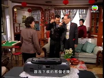 Episode 494