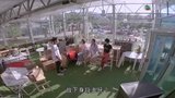 Tập 1