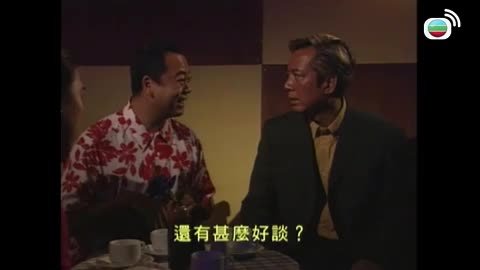 Episode 19