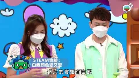 第220集