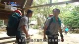 Tập 4