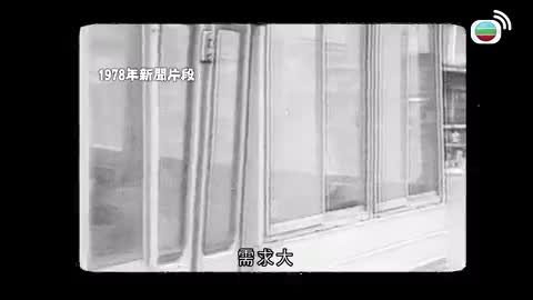 Tập 175