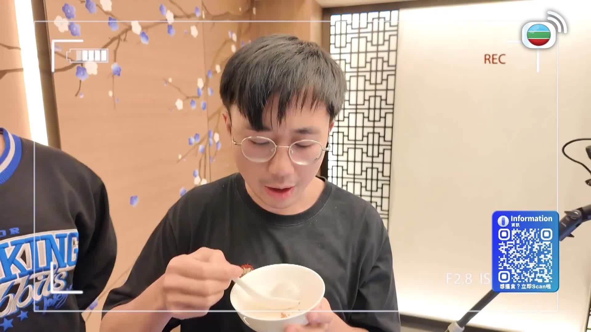 美食新聞報道-Gourmet Express