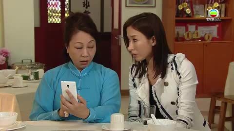 Episode 17