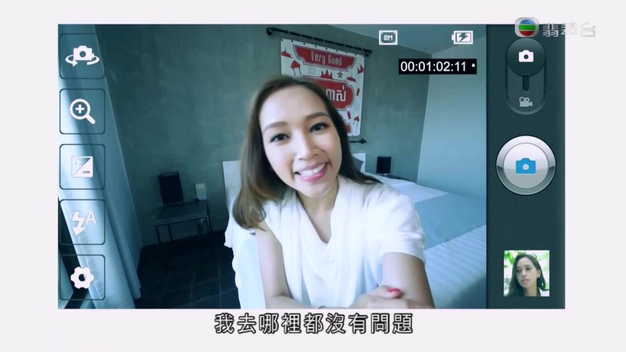 3日2夜(4)-Fun Abroad Sr.4