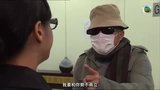 Tập 36