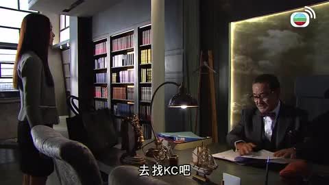 tập 05