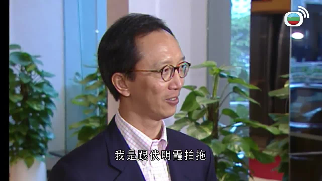 Tập 27