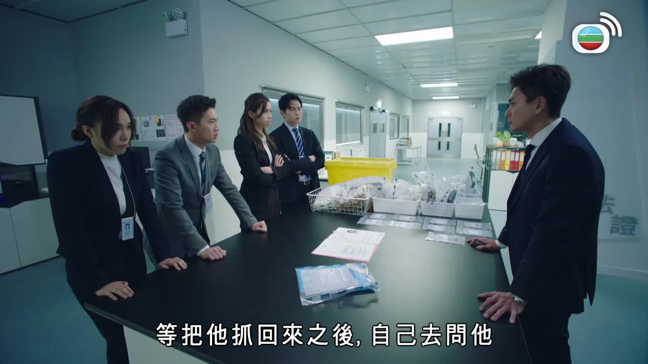 Tập 11