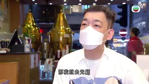 Tập 180