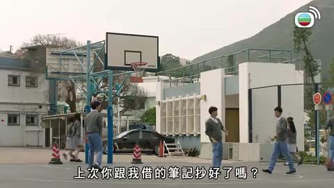 Episode 19