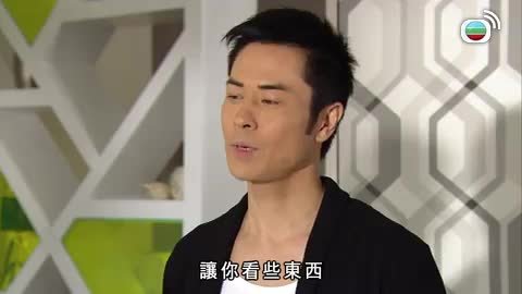 tập 08