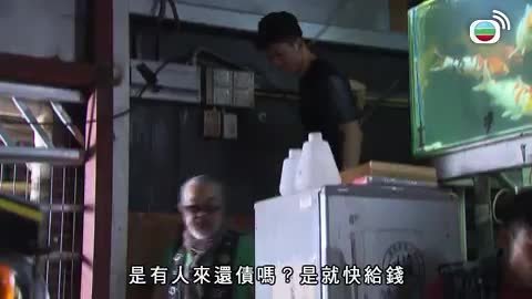 tập 06