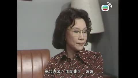 Tập 38