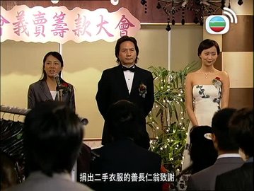 第08集
