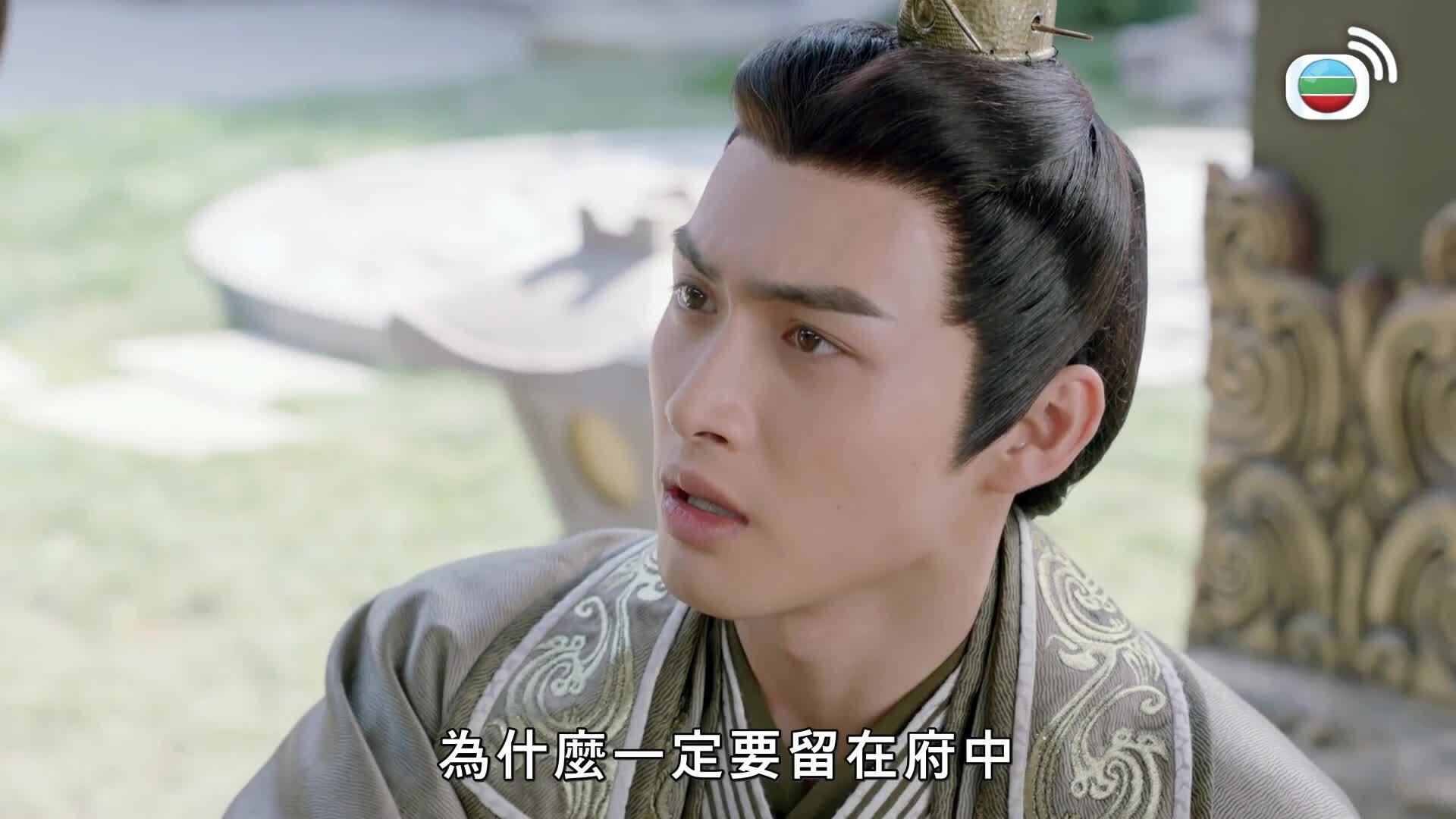 小女花不棄-I Will Never Let You Go