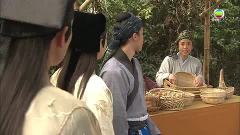 tập 19