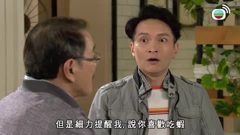 第572集