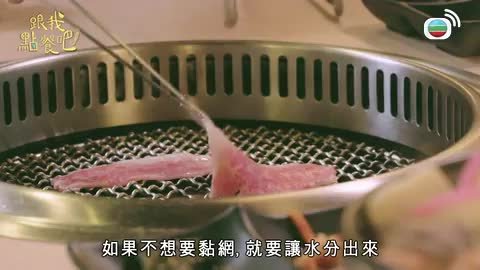第04集