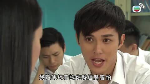 第20集