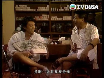 第12集