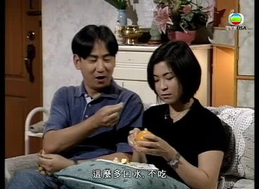Episode 45