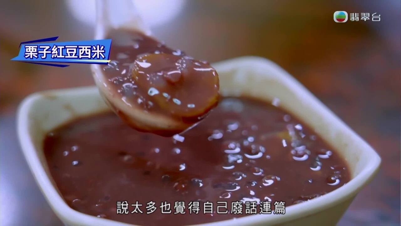 一條麻甩在東莞-Made In Dongguan