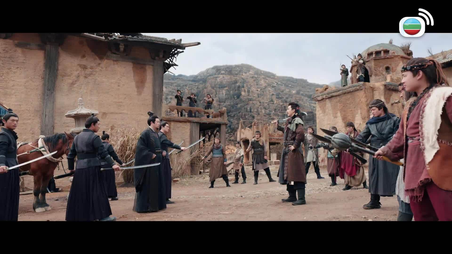 相思令-Everlasting Longing