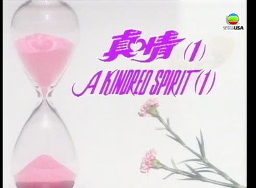Episode 28