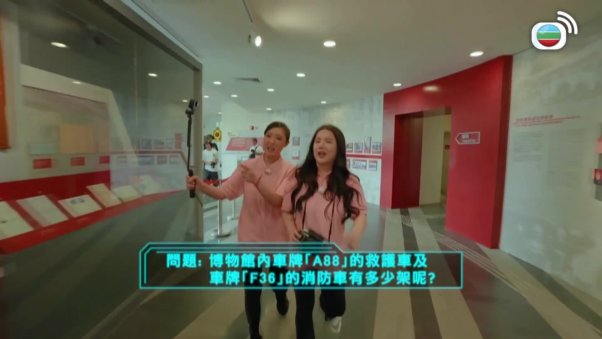 萬眾同心公益金-Community Chest Charity Show 2025