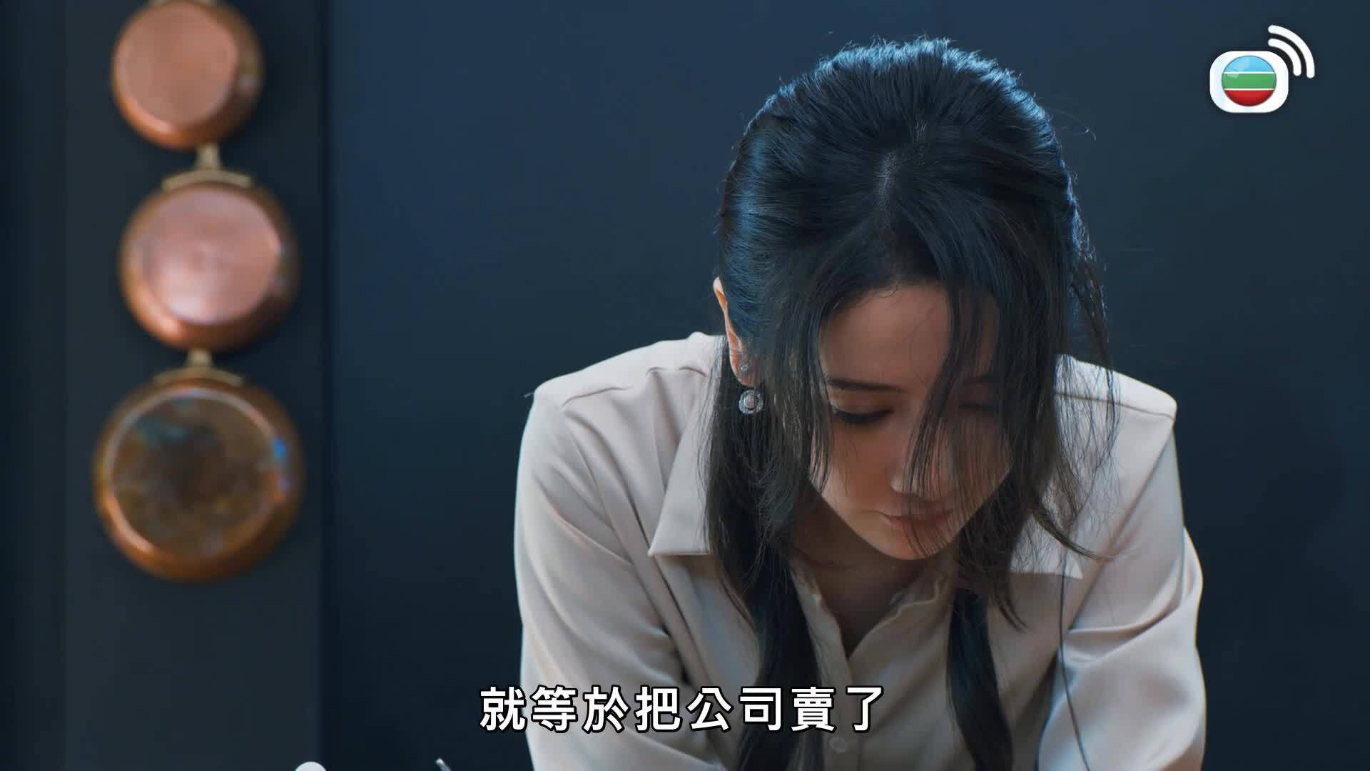 守誠者-Homeland Guardian
