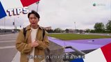 Tập 6