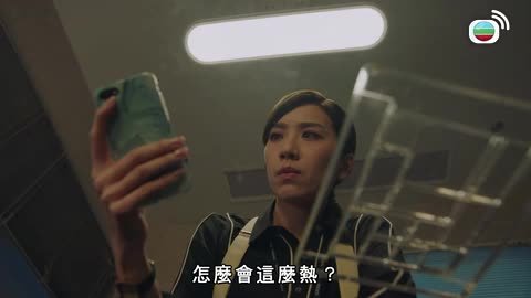 Tập 1