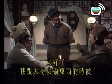 Episode 15