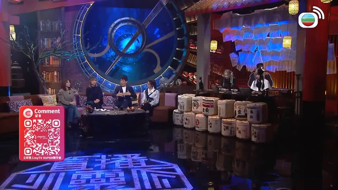 Tập 10
