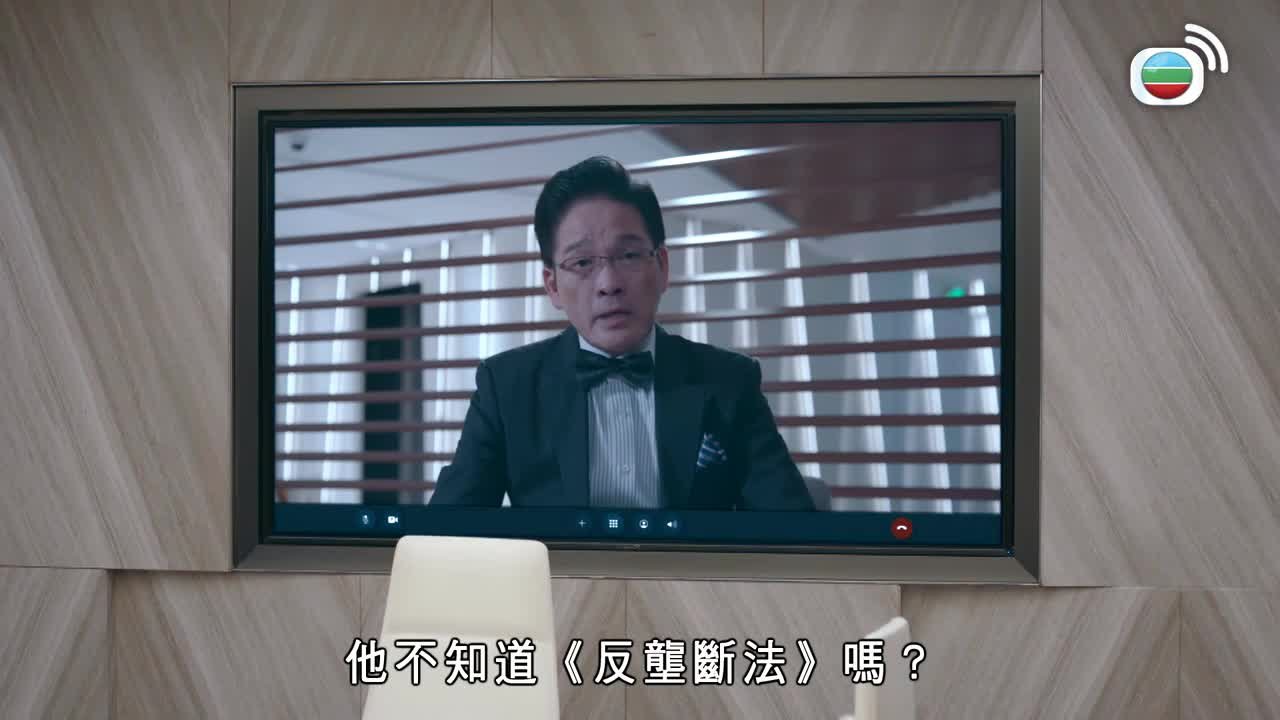 第17集