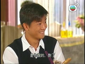 第10集