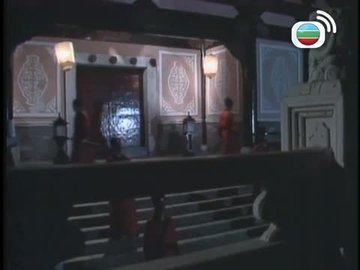 Tập 17