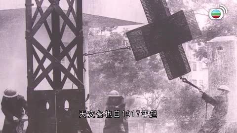Tập 165