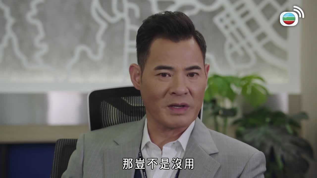 第15集