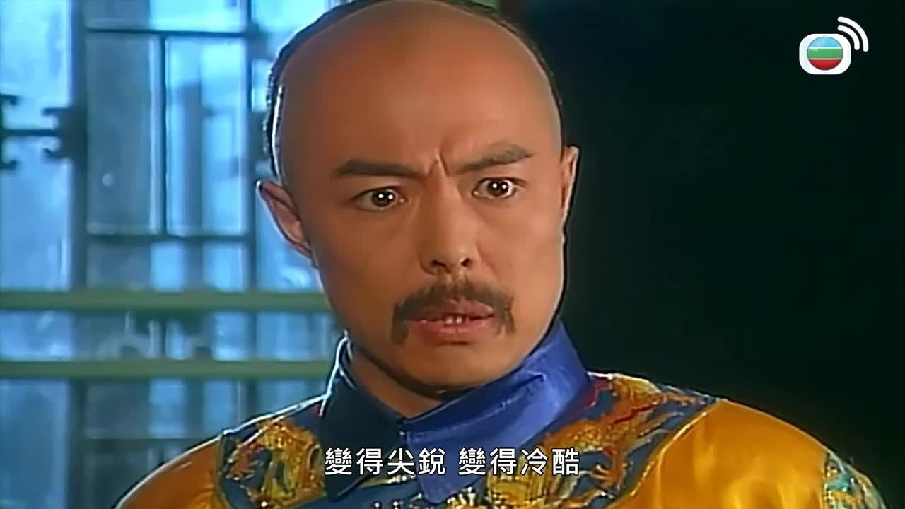Tập 15