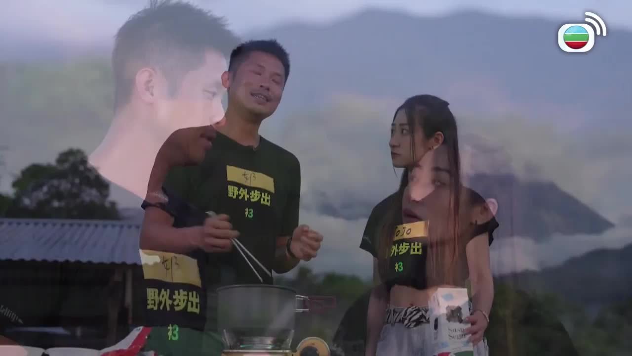 Tập 15