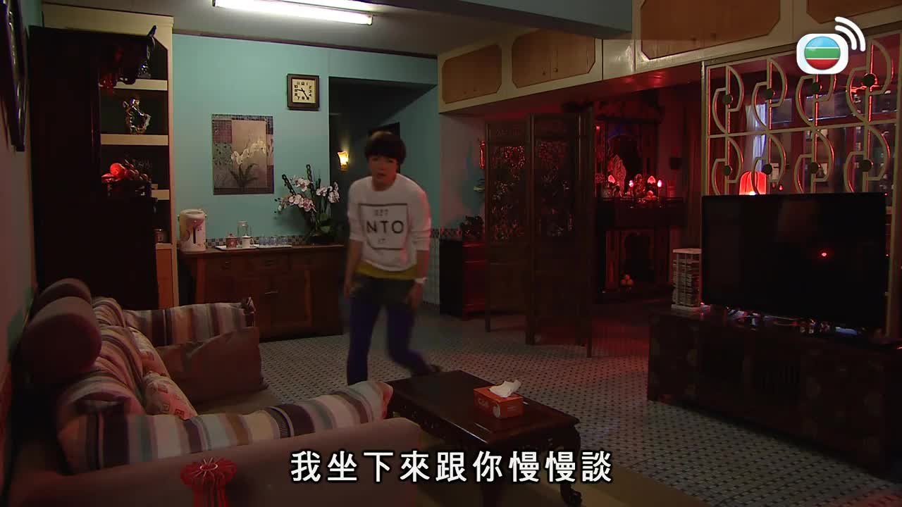 tập 02