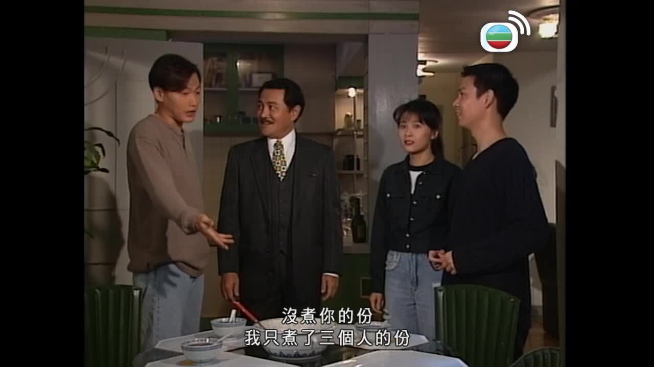 刑事偵緝檔案II-Detective Investigation Files II