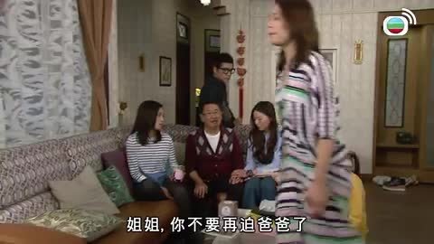 第109集