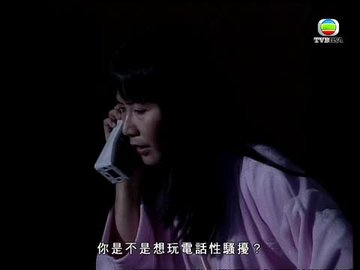 Episode 179