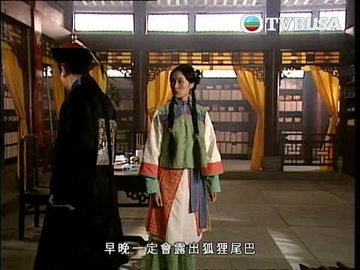 Tập 06