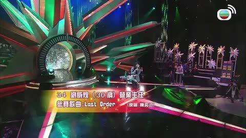 第13集