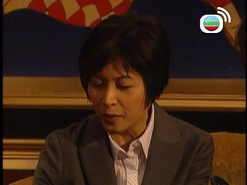Tập 14