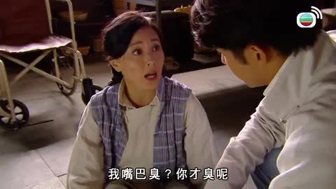 Episode 18